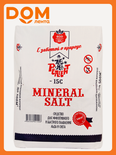 Изображение товара Противогололедный реагент Mr.Defroster Mineral Salt 25 кг, минеральная соль