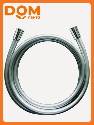 Изображение товара Душевой шланг AM.PM Like, серый, хромированный, длина 1.75 м