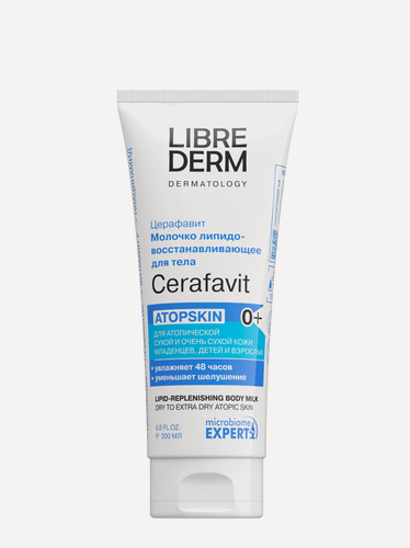Изображение товара LIBREDERM CERAFAVIT/ церафавит молочко для сухой и очень сухой кожи младенцев, детей и взрослых с церамидами и пребиотиком 200 мл
