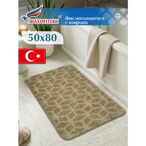 фото Коврик shahintex pp 002, 50х80 см, 80х50 смдля ванной комнаты, кофе с молоком