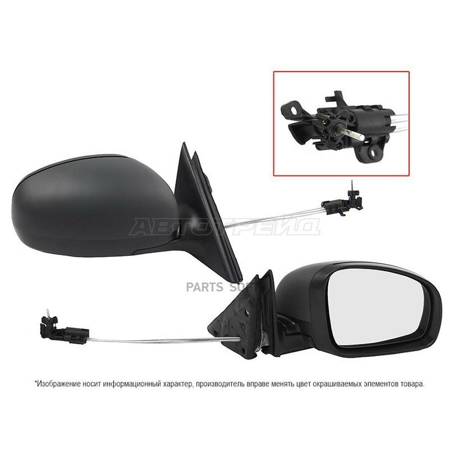 Зеркало Skoda Fabia 07-15 (Справа/ Механическое) SAT ST-SD02-940-A1 | цена за 1 шт