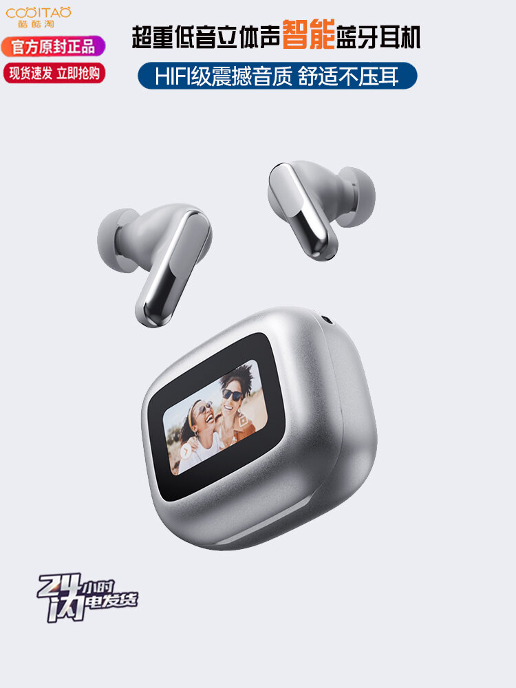 Премиум-наушники Bluetooth с низкой задержкой для игр, шумоподавлением, туманно-голубой цвет, модель V20 оригинальная,