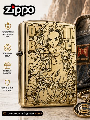 Изображение товара Бензиновая Зажигалка Zippo Armor “Super Saiyan Energy”