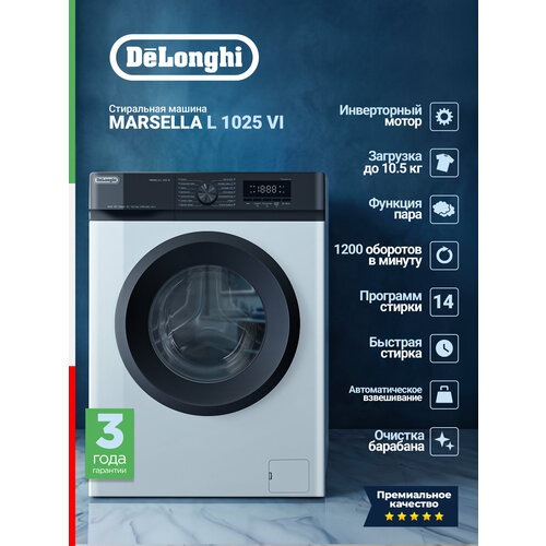 фото Стиральная машина delonghi marsella l 1025 vi