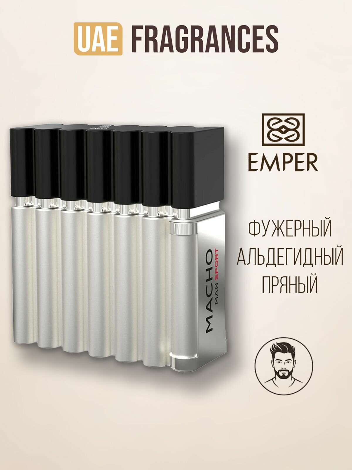Emper Macho Man Sport Парфюм мужской свежий c древесными нотами, 100 мл