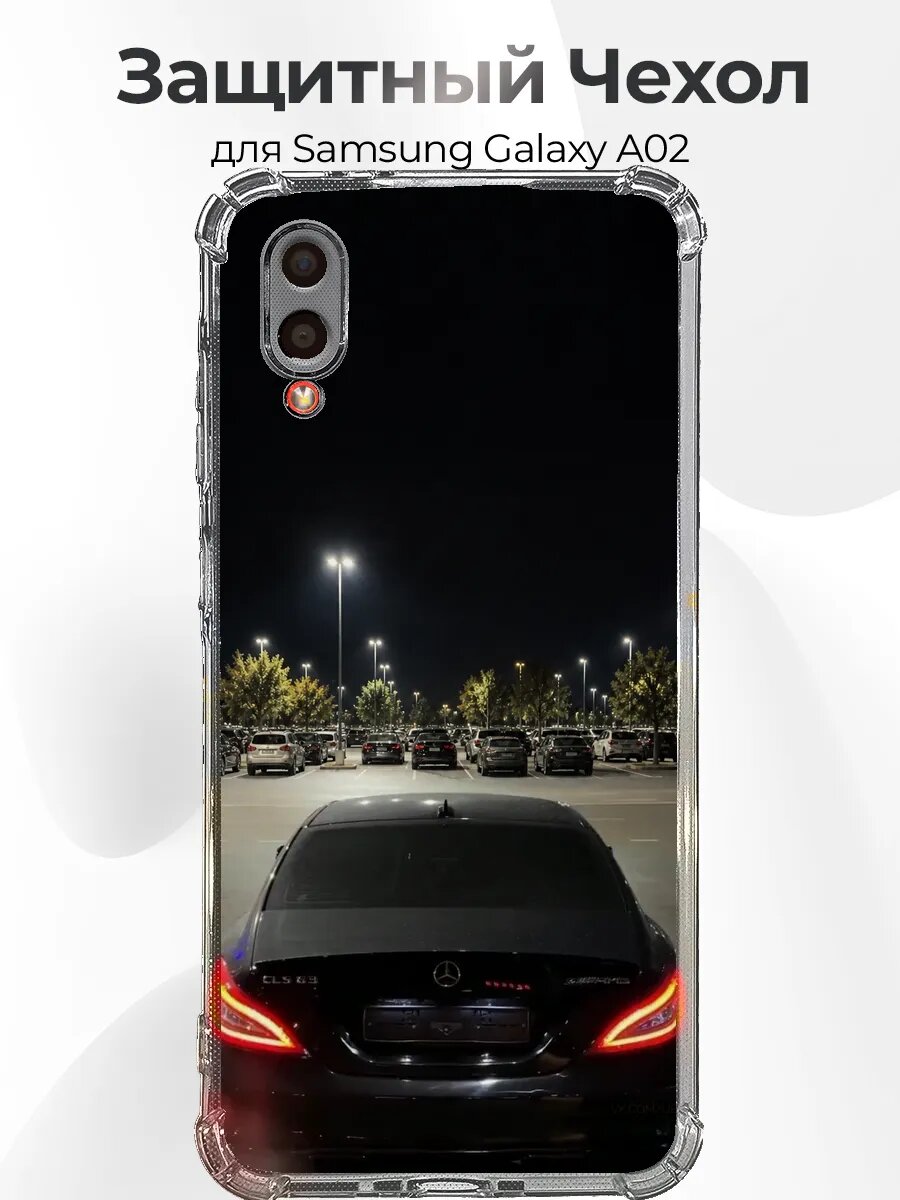 Чехол Samsung A02 черный CLS 63 банан