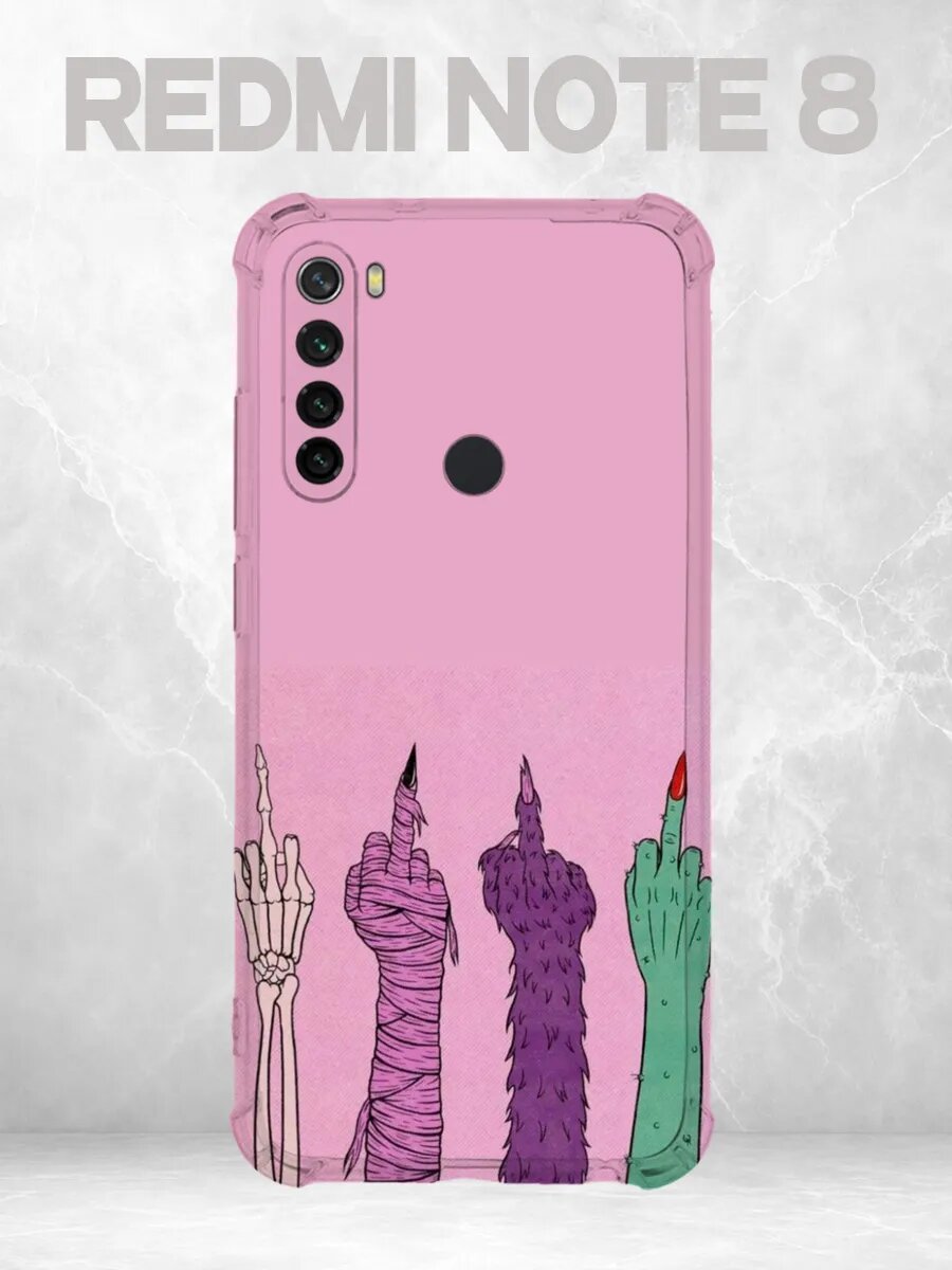 Чехол на Redmi Note 8 монстры розовый