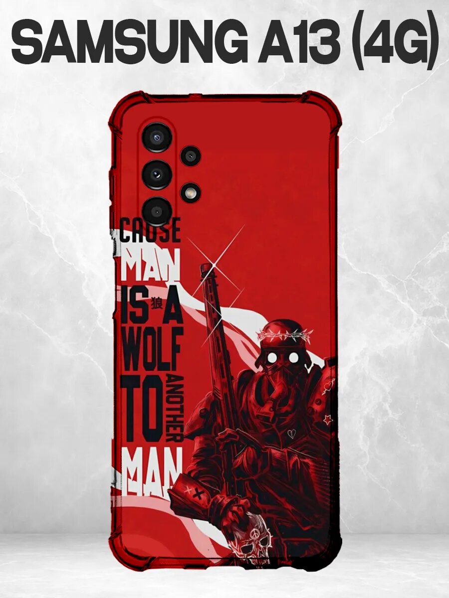 Чехол на Samsung A13 Warhammer 40000 цитата WH40K
