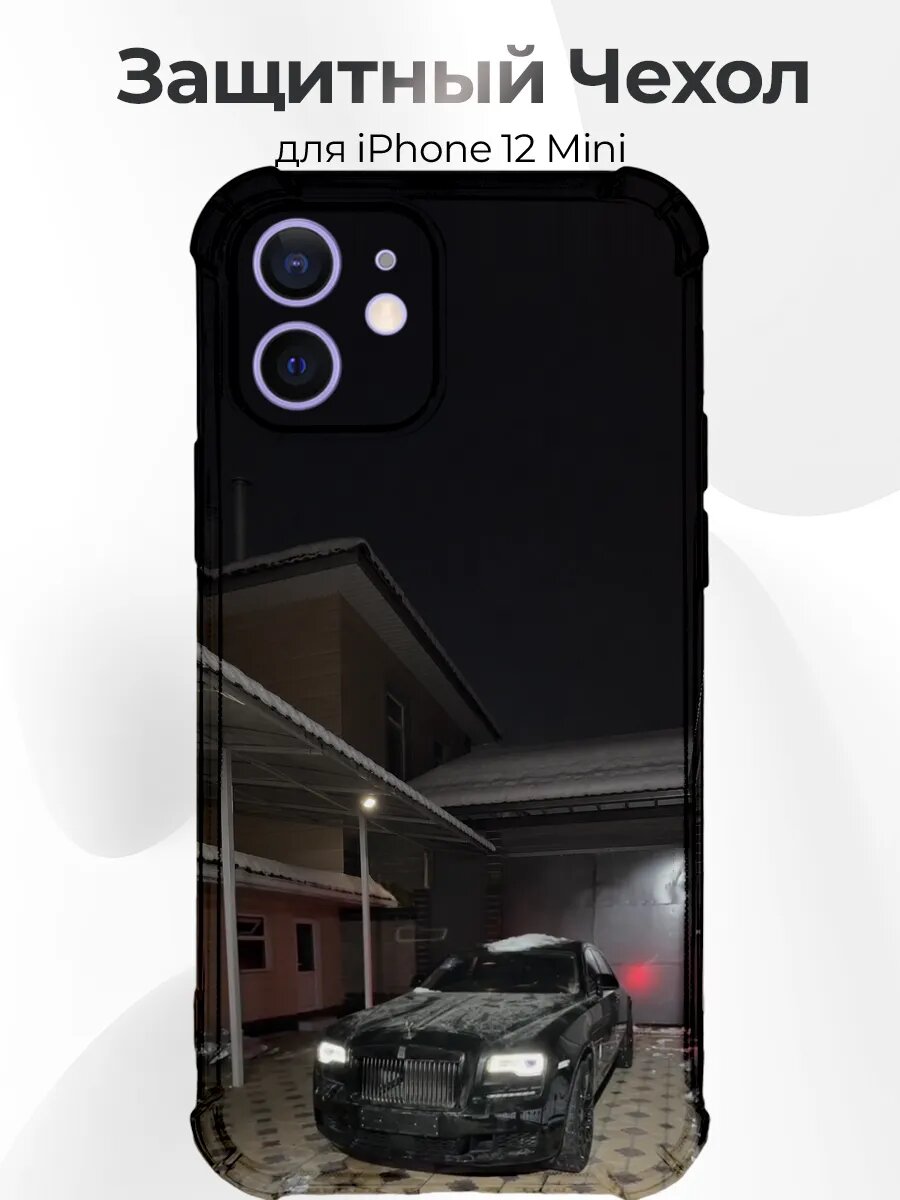 Чехол с принтом iPhone 12 Mini Rolls-Royce Ghost зимой
