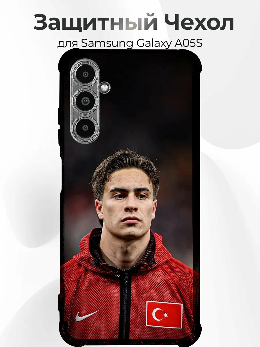 Чехол для Samsung A05S Йылдыз сборная портрет