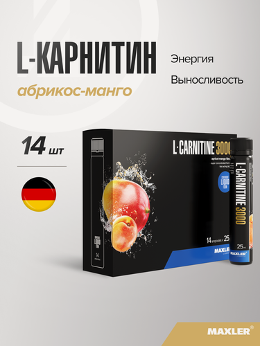 Изображение товара Л-карнитин жидкий Maxler, жиросжигатель, 14 туб по 25 мл - Абрикос-Манго