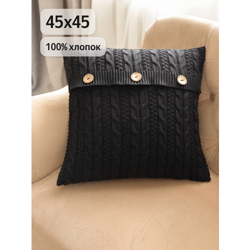 фото Наволочка king plaid 102876772926, 45x45 см, вязаная, для подушек, хлопок, чёрная