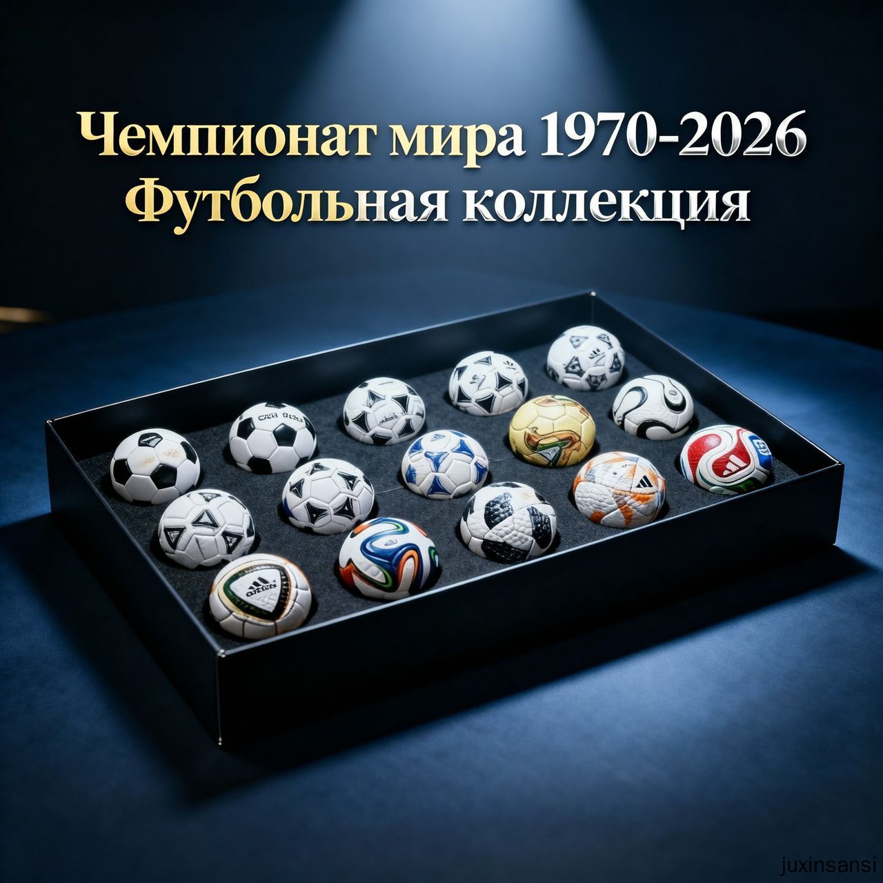 Мяч для мини-футбола, 4 размер, черный