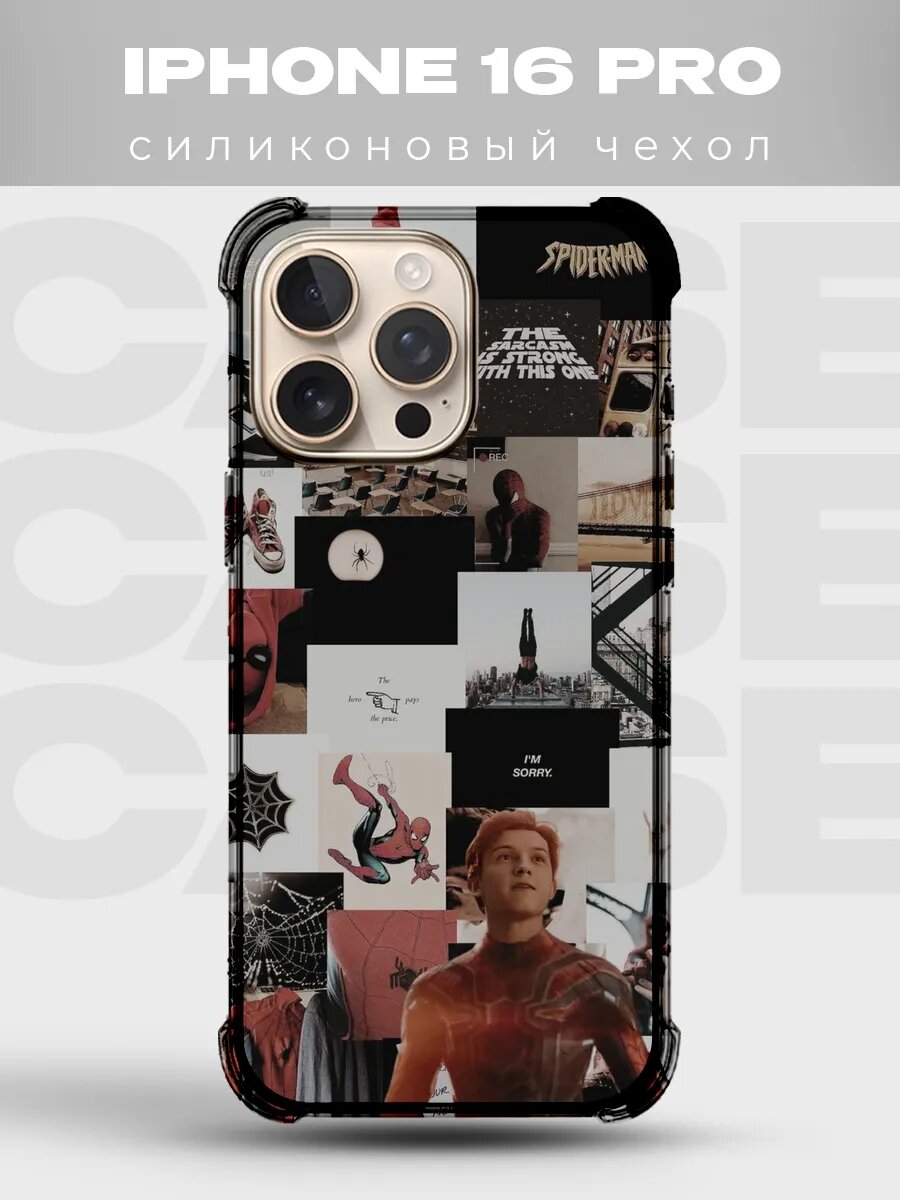 Чехол на iPhone 16 Pro Человек-паук spiderman комикс spider