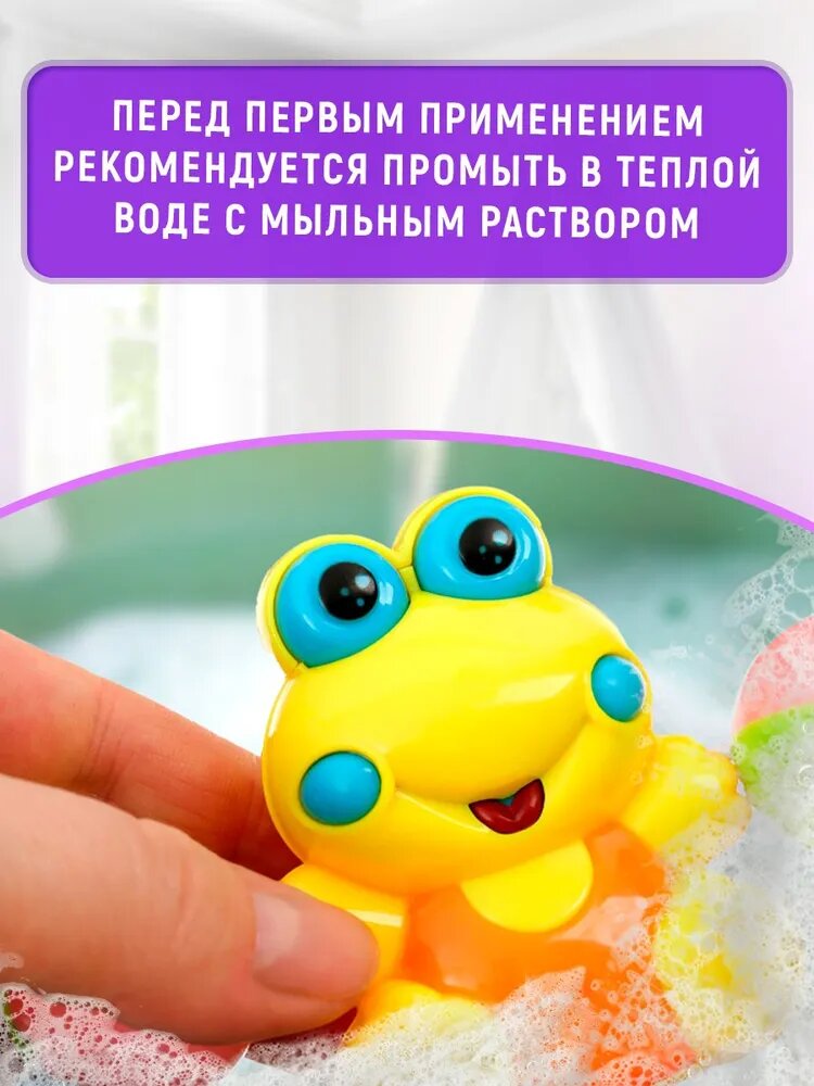 Растяжка погремушка для новорожденных / "Зайчики" / подвесная игрушка на кроватку