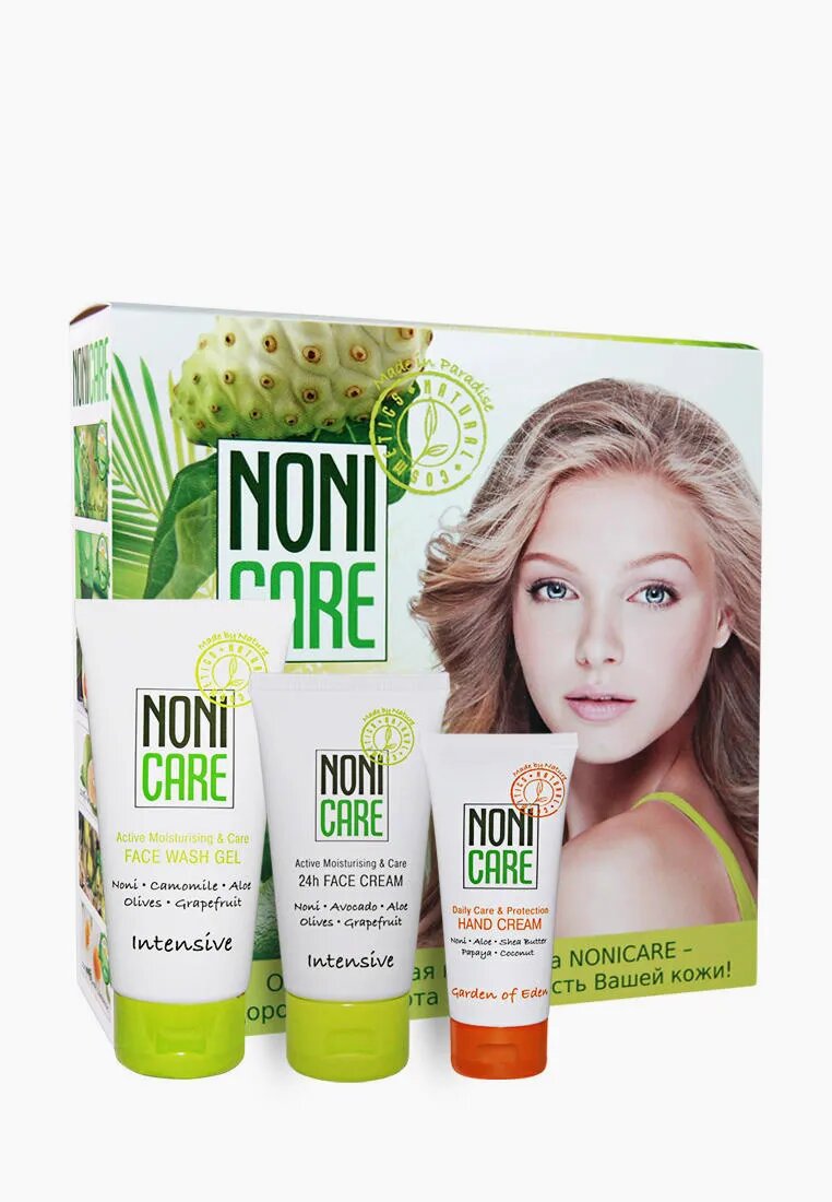 Nonicare Набор для ухода за лицом 100 мл + 50 мл + 60 мл
