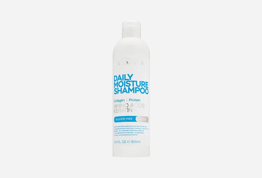LAVE Nutrition and protection Бессульфатный шампунь для волос 300 мл