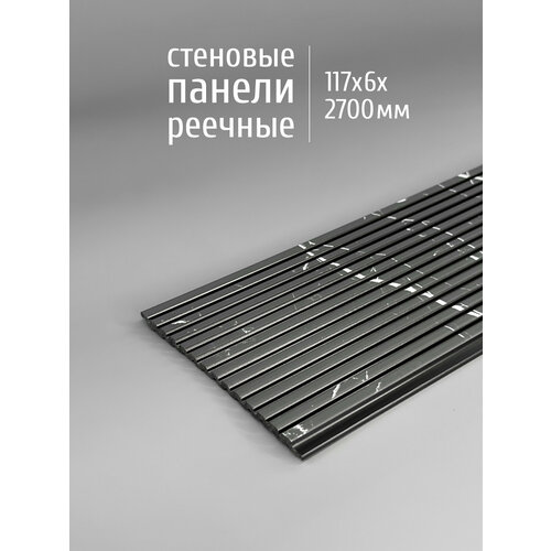 фото Декоративные стеновые панели из дюрополимера paolo arte konture (паоло арте контур) для внутренней отделки стен, 117х6х2700 мм, kr203sp-17 белый мрамор, 1 шт.