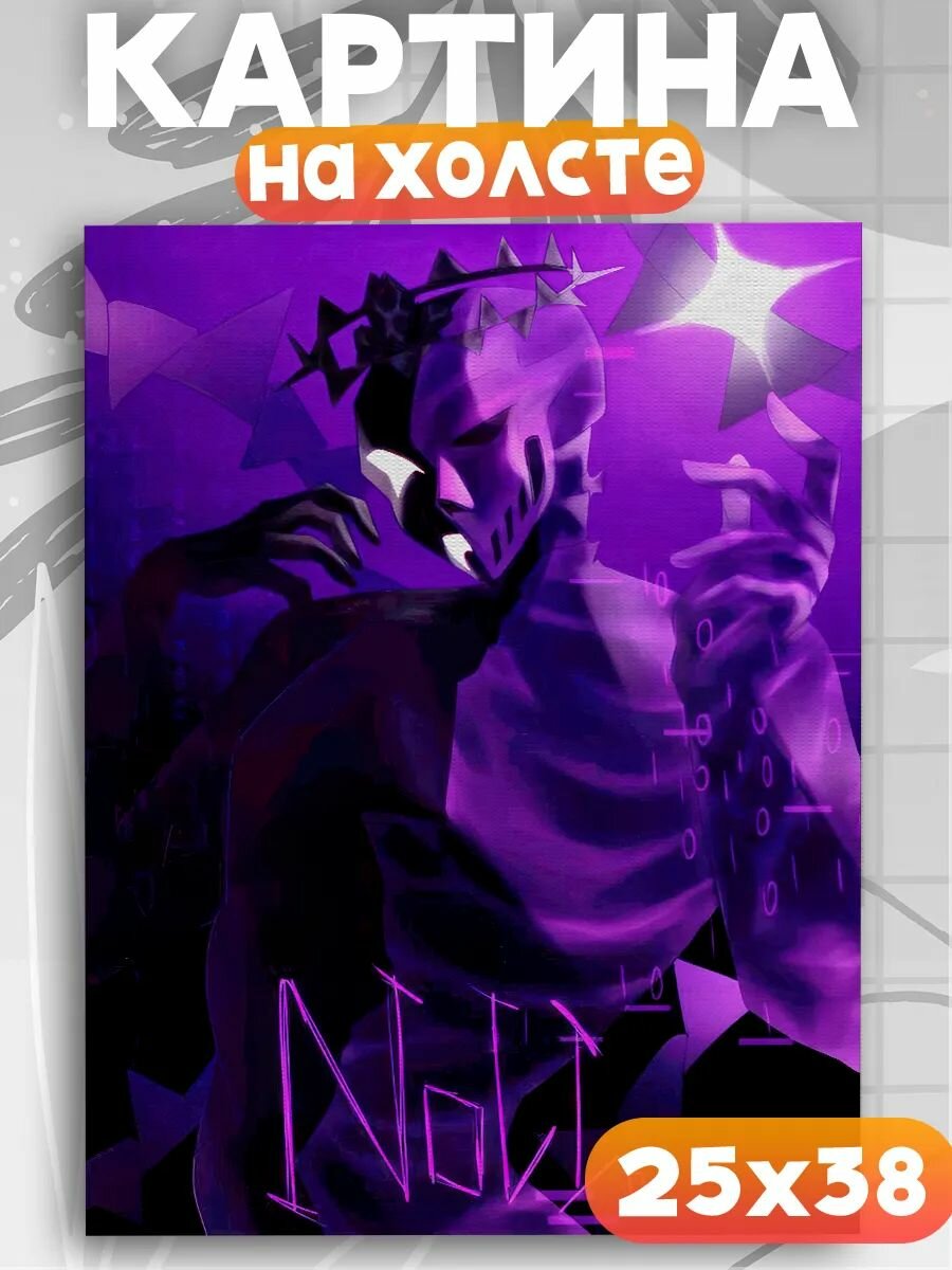 Картина на стену forsaken Ноли Форсакен roblox, на подрамнике, 1шт, 38х25 размер.