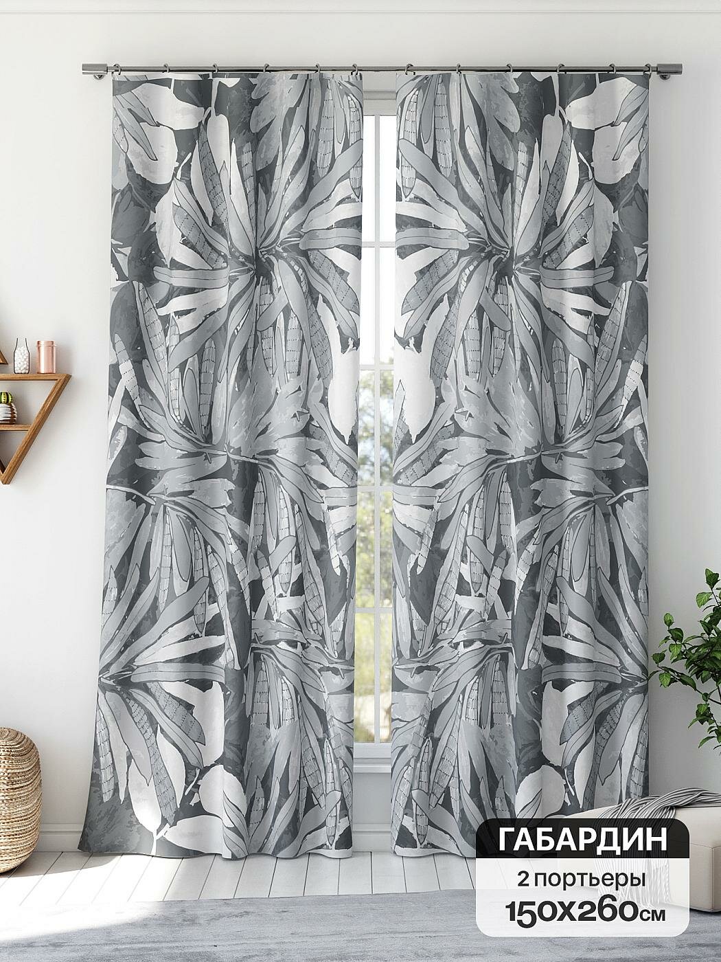 Штора для спальни и гостиной готовая 150x260 см с рисунком (766020260-260)