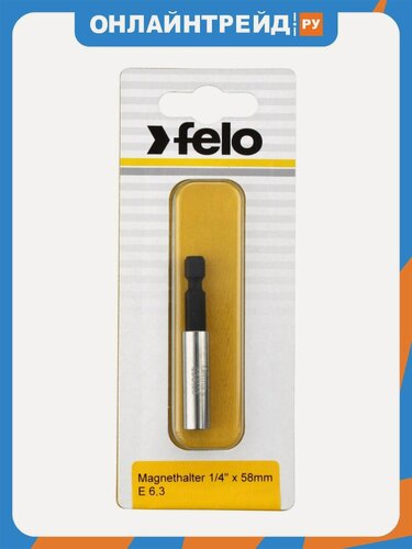 Изображение товара Магнитный держатель Felo 03810396 для бит 1/4", 58 мм