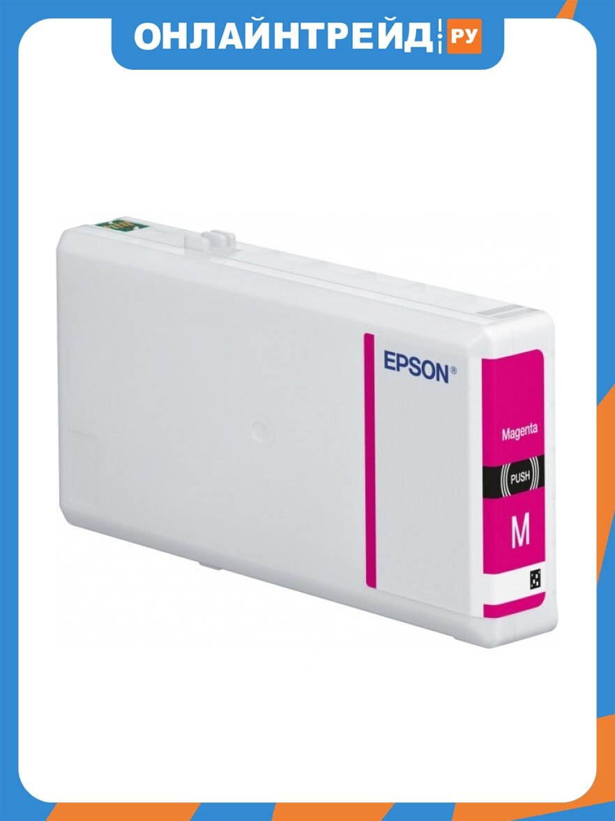Картридж Epson C13T79034010 для WF-5xxx XL пурпурный