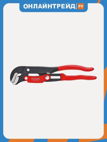 Изображение товара Ключ трубный Knipex 1", S-образные губки, с быстрой регулировкой, зев 42 мм, длина 330 мм, серый