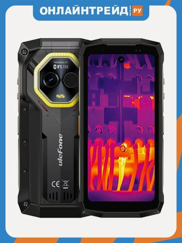 Изображение товара Смартфон Ulefone Armor Mini 20T Pro 8/256GB Черный