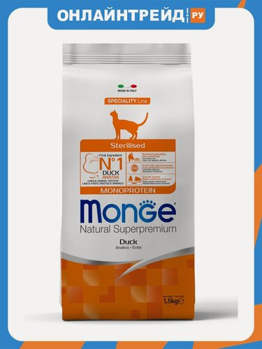 Изображение товара Сухой корм для стерилизованных кошек Monge Monoprotein Sterilised Duck с уткой 1,5 кг