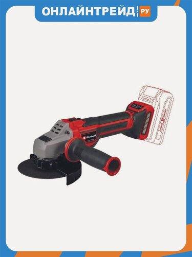 Изображение товара Шлифмашина угловая аккумуляторная Einhell PXC TP-AG 18/125 CE Q Li, без АКК и ЗУ (4431155)