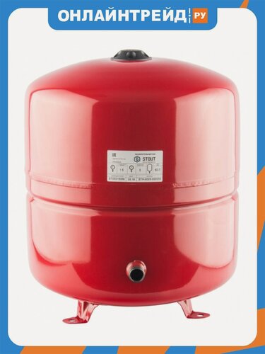Изображение товара Расширительный бак Stout на отопление 50 л. STH-0005-000050
