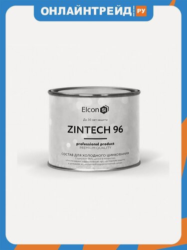 Изображение товара Состав для холодного цинкования Elcon Zintech 96, 1 кг, серый