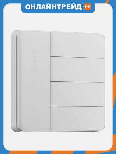 Изображение товара Умный настенный выключатель Aqara Z1 Pro (4 клавиши), цвет: белый, модель ZNQBKG45LM_wh