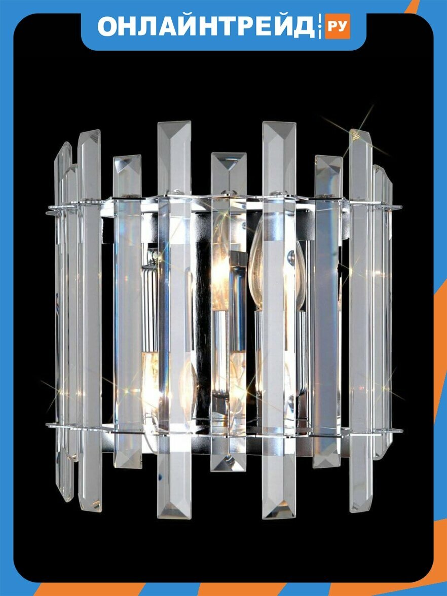 Настенный светильник Citilux Ингвар CL334321