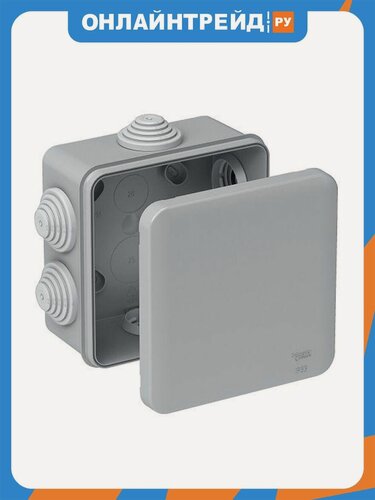 Изображение товара Коробка распределительная Systeme Electric (schneider Electric) SCHNEIDER ELECTRIC ОП 100х100х50мм DIY, IMT350911