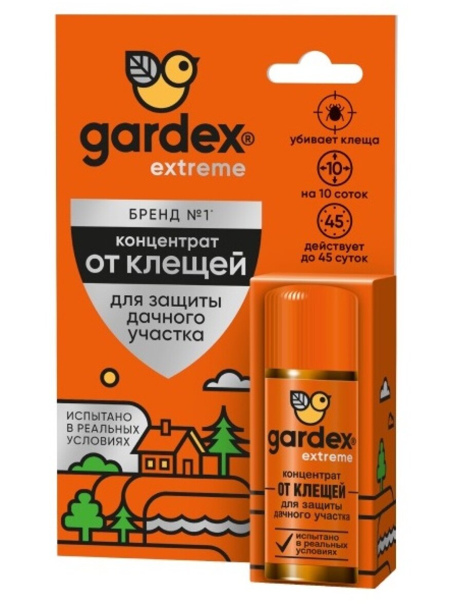 Концентрат Gardex EXTREME от клещей, для защиты дачного участка, 50 мл — фото 1