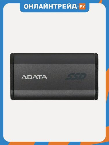 Изображение товара Внешний SSD диск Adata 2.5" 500GB SE880 USB-C серый (AELI-SE880-500GCGY)