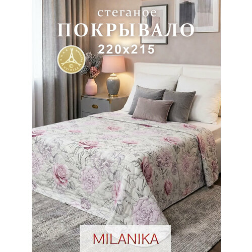 фото Покрывало на кровать 220х215 milanika мэри двустороннее евро, стеганое, хлопок 100 %
