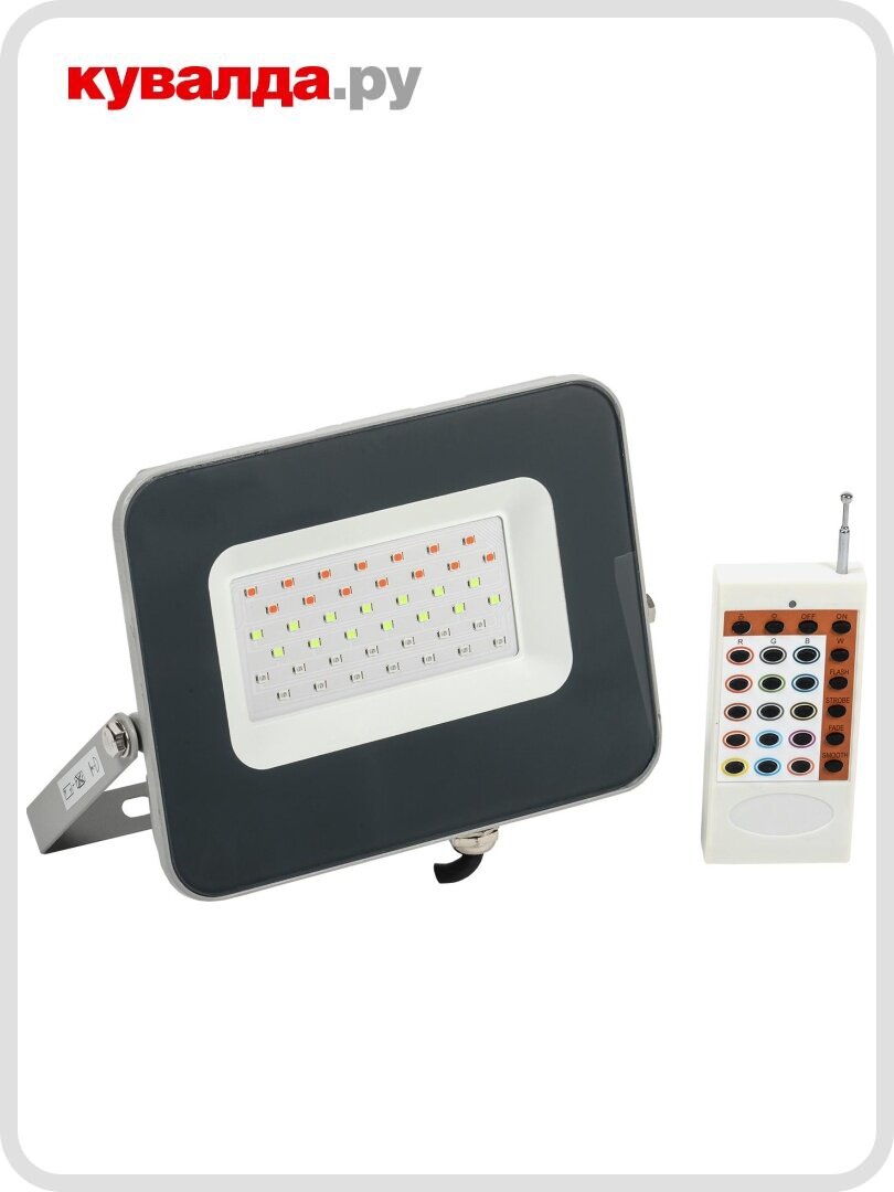 Прожектор IEK СДО 07-30RGB IP65 multicolor