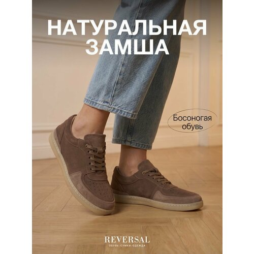 фото Кроссовки reversal, полнота f, размер 37, коричневый