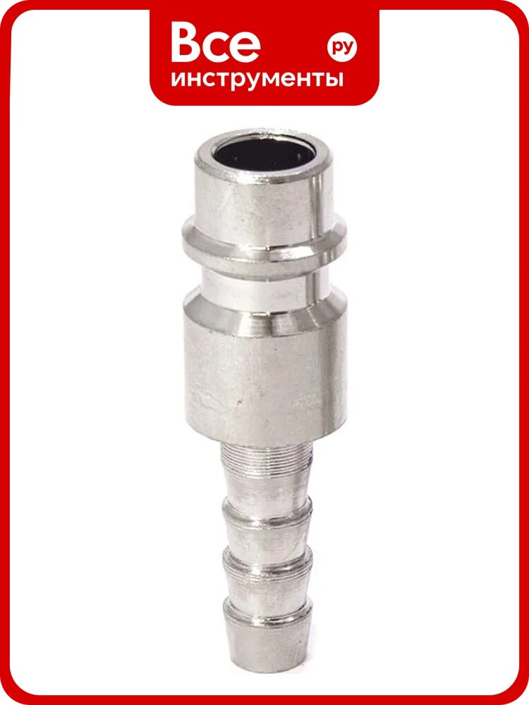 Быстроразъёмный наконечник папа PI TOOLS BRS-P-6E под шланг D6. Арт. 6965