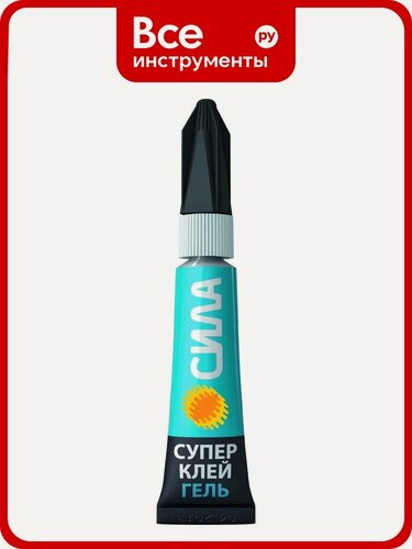 Изображение товара Супер-клей сила BL-1, гель, 3 г, прозрачный, для разных материалов