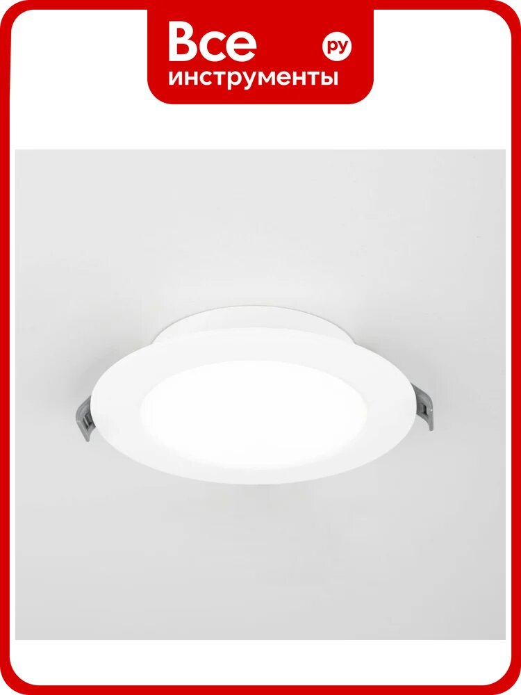 Встраиваемый светодиодный светильник Citilux Галс CLD5507N, 12см, из прочного
