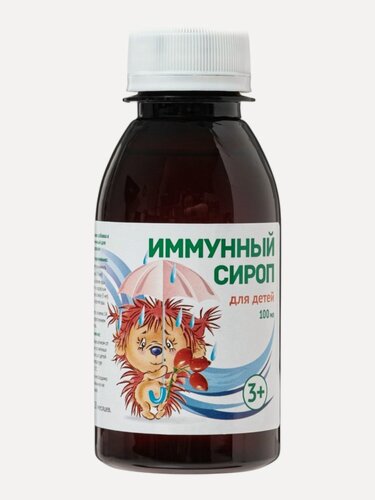Изображение товара Иммунный сироп для детей, Фармгрупп, 100 мл, 3+, натуральный состав