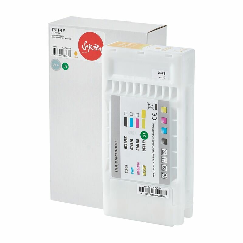 Картридж C13T41F440 (T41F4 Y) для Epson SureColor SC-T3400 Sakura желтый