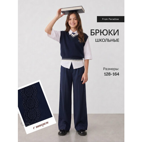 фото Брюки классические from paradise, размер 158, синий