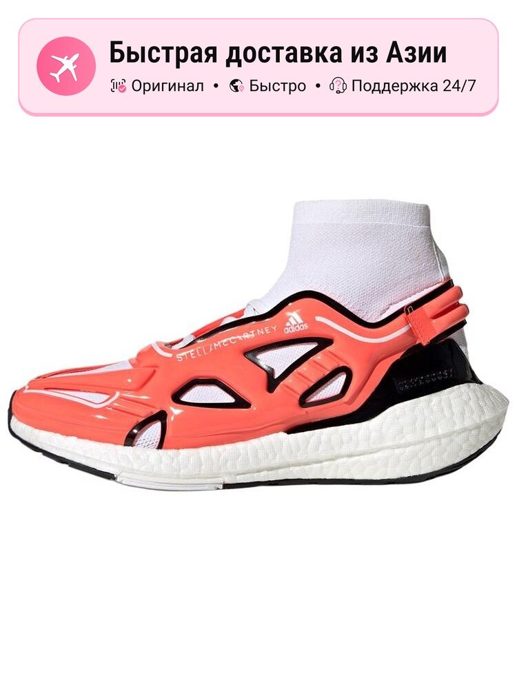 Кроссовки adidas Adizero