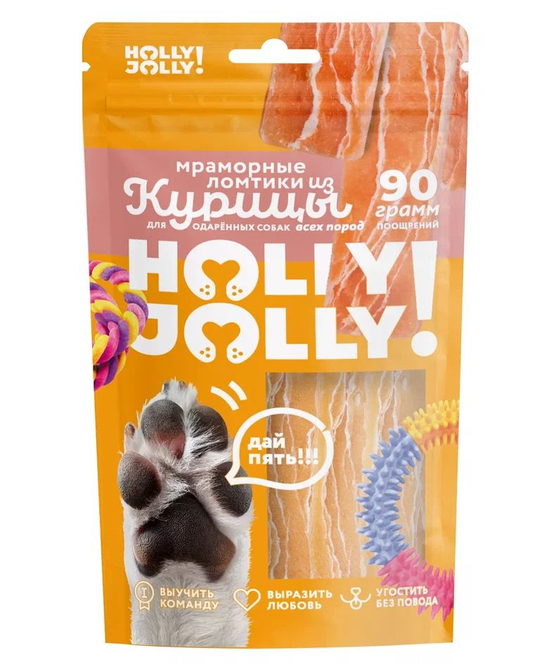 Лакомство для собак всех пород мраморные ломтики Holly Jolly курица 90г сушеные вяленые для ежедневного угощения, для гигиены зубов