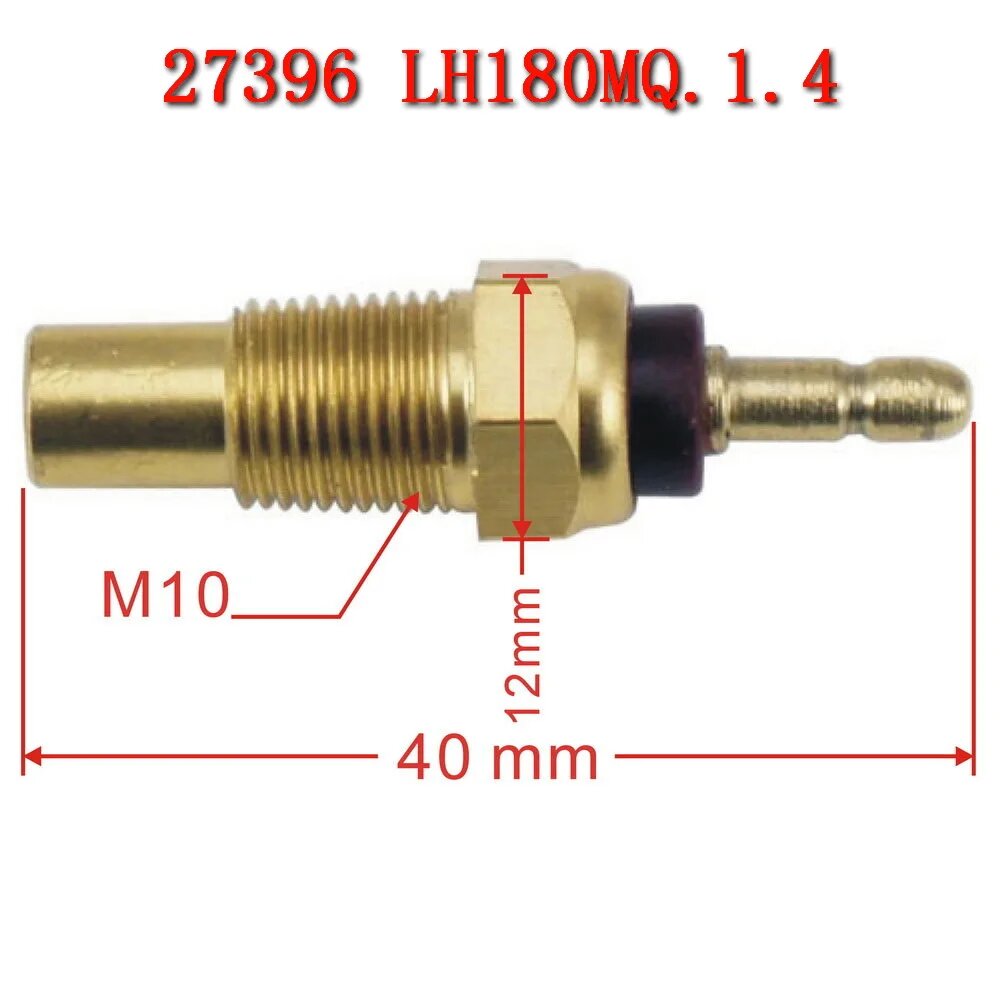 Датчик температуры охлаждающей жидкости THERMO UNIT для Linhai 400 LH400 LH180MQ.1.4 27396 CS010