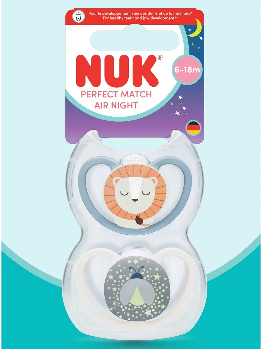 Пустышка Nuk силикон ортодонтическая 2 шт.